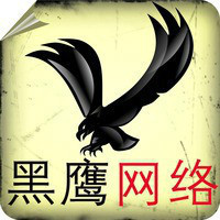 服裝與鞋子Logo設計結合宜昌軟件開發 創新與品牌融合之道