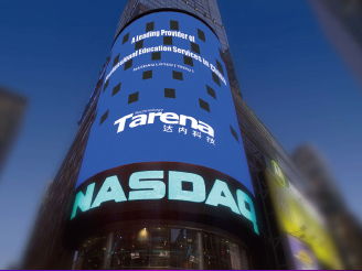 宜昌人工智能編程與軟件開發(fā) 探索區(qū)域科技發(fā)展新路徑