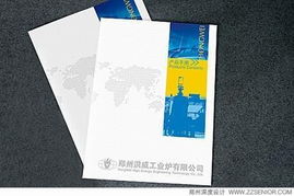 河南設計公司與鄭州廣告設計公司的技術服務優勢