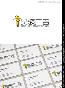 廣告公司Logo設計 素材、懸賞與匯圖網技術服務全解析