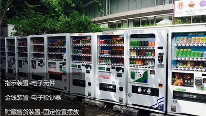 碼隆科技黃鼎隆 用AI工具解構(gòu)智能電子元器件零售