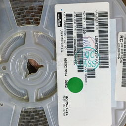 電子元器件回收 讓庫存變現金——特高價收購工廠IC的環保與雙贏之道